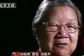杨开慧接连生了3个孩子，兄弟的嬉闹，给毛主席身边增添几分童趣视频封面