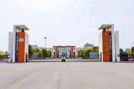 江苏连云港中学三剑客——海州高级中学、新海高级中学视频封面