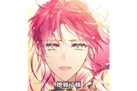 暴躁二哥对佩拉的态度发生转变，伊利克斯手把手教导佩拉射箭~视频封面