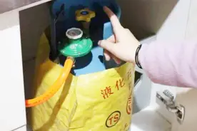 用完煤气，先关火还是先关气？有人一直没做对，为了安全早点了解