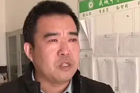学生餐后集体呕吐 校长痛哭：换不动送餐公司，教育局招标的视频封面