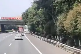 司机运满满平台接单运货被拘：十余吨冻品涉走私，订单方称不知情视频封面