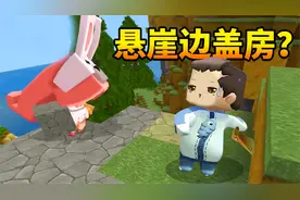 【木鱼】迷你世界：鱼玲奇妙生存记，收集材料，制作钛合金创造锤