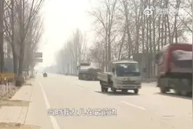 1家4口遇车祸妈妈身亡3岁娃重伤 肇事司机当场逃逸视频封面