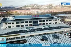 好消息！潍莱高铁26日正式通车，平度和莱西齐步跨入“高铁时代”视频封面