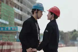 万家灯火：启辰下跪求婚，斯琴想都没想就答应，果然是真爱视频封面