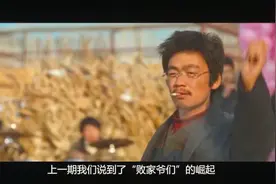 女性消费报告视频封面