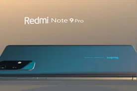红米 Redmi Note 9 Pro 概念设计：6400万四摄撞机三星Galaxy S20视频封面