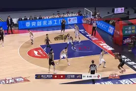 CBA总决赛G3全场集锦：广厦73-87辽宁视频封面