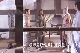 杨戬用照妖镜，马善真身暴露，居然是这个