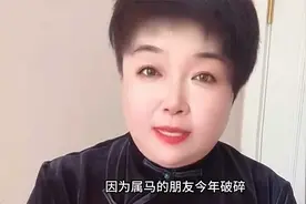 生肖马的贵人，你知道有哪几位吗？属马的朋友进来看