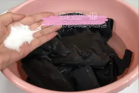 不管黑衣服掉色多严重，教你简单方法，穿多久都不褪色，快学学视频封面