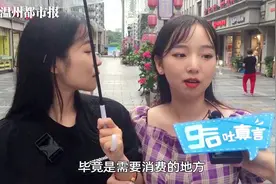 9后吐真言 | 电影院不能自带食物，你怎么看？