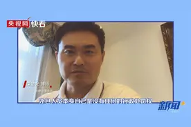 地铁安保人员拖拽女乘客引关注 外包的巡检员有执法权吗？