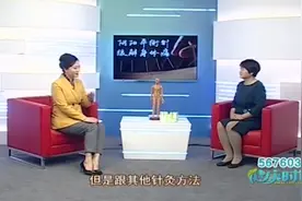 腰疼多是受凉或劳累过度导致，针灸可疏通筋络调理脏腑进行治疗视频封面