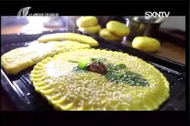 开月饼店十多年的阿姨，带亲手做的月饼去部队看儿子|食遍山西视频封面