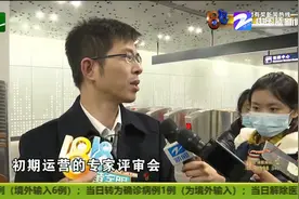 好消息！杭州地铁6号线就要来了 坐着地铁去富春江！详情来了解下视频封面