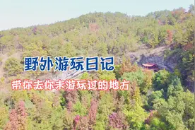 浙江省永康，据传胡公出生地画眉岩有一所香火鼎盛寺庙，走看看去