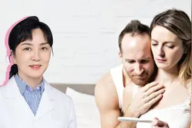 排卵后第一天同房会怀孕吗？视频封面