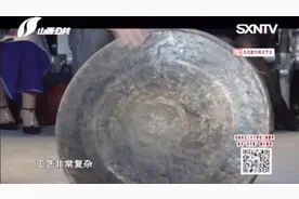 祖上传下来的大铜锣，据说敲了可以寓意吉祥，听专家讲述铜锣历史