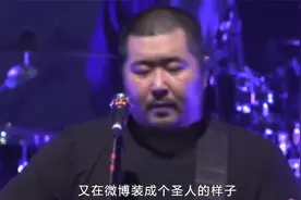 一首“董小姐”被众人熟知的宋冬野凭什么还敢出来作妖？