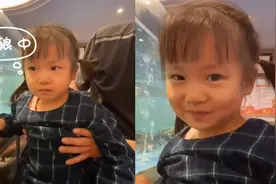 小女孩忽见十几天未见的爸爸，从瘪嘴到咧嘴笑，一声爸爸让人破防视频封面