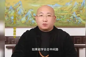 生肖虎和生肖羊婚配分析，家人们快来看看吧视频封面