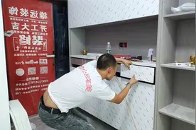今天给鞋柜装柜门，花300多一平定制的，装上的效果您说好看吗视频封面