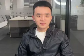 股票解禁是什么意思？解禁后会对股价有什么影响？股民可以买么？视频封面