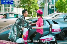 美人鱼：100个亿在街上泡个修指甲的妞，邓超的钞能力不输王多鱼视频封面