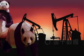 中国是原油进口大国！中石油在塔里木盆地发现10亿吨级油气田视频封面