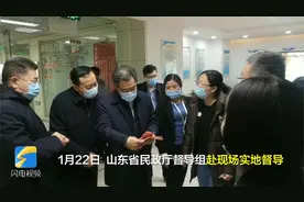 泰安市泰山区婚姻登记处：可拍照可洗印，婚姻登记项目全部免费视频封面