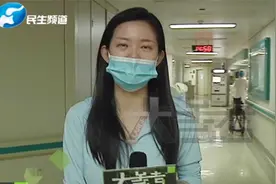 河南郑州：母子平安！230斤产妇大出血，医护人员上演生死营救视频封面