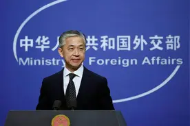 美国果然又骗了中国？蔡英文还来不及高兴，大陆警告雷霆响起视频封面