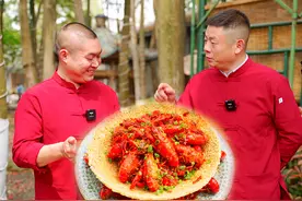 学会师父127比例拿捏四川秘制麻辣小龙虾，张师挽袖大快朵颐过瘾