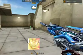 cf大出血啊，免费的神器源武器你领了吗视频封面