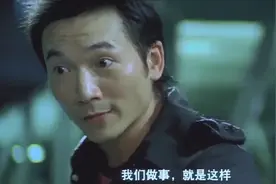 导火线:邹兆龙人狠话不多我们做事就是这样，霸气十足视频封面