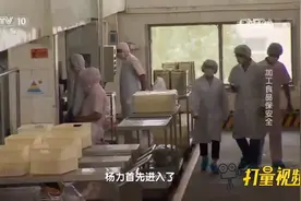 方便面酱包制作过程公开！炸酱熬汤工业化，慢煮12小时|走近科学视频封面