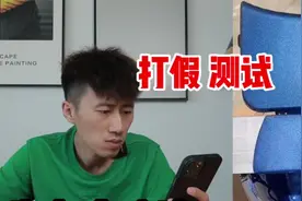 测试“汽车自喷漆”据说车有划痕用它可以修复的和新的一样？视频封面