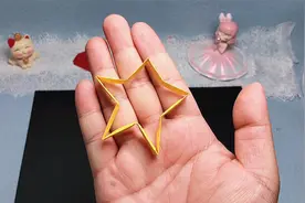 教你用A4纸条折漂亮的五角星，做成挂饰很好看的哦