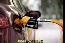 乙醇汽油到底能不能用？为何德国全面禁止，而中国还要推广？视频封面