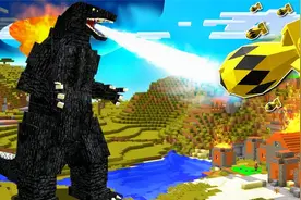 我的世界：模组怪物boss实力排名，是时候出动最终之剑了！