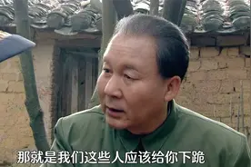 养鸭超三只 农妇下跪 子女都逃港 小平亲察