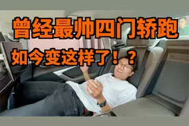 最贵的国产奥迪！A7L到底值不值