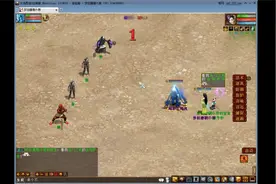 大话2经典版神通天演策人族毒法测试及加点方式