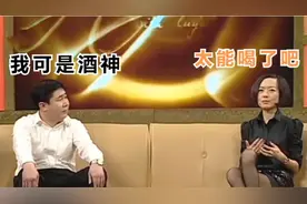 “中原酒神”张政酒量惊人，一次就喝7斤白酒！酒量惊人的众星们