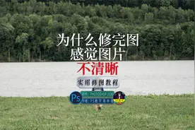 微信接受的图片为什么不清晰？一个实用的功能你不知道而已！视频封面