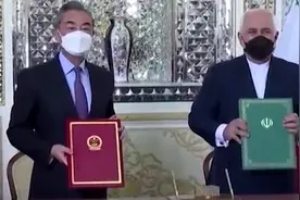 中伊签署25年协议：伊朗导弹可用“北斗”，中伊石油结算用人民币视频封面