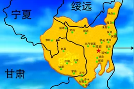 陕甘宁边区到底在哪里？具体包括了哪些城市？动画还原边区地图