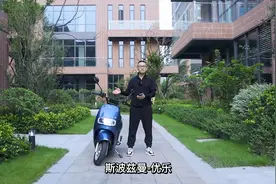 时尚科技龟王，NFC智能解锁，斯波兹曼优乐深度评测报告视频封面